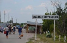 В КПВВ "Станица Луганская" введен сокращенный режим работы