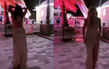 Экс-"виагра" изящно позировала на камеру и продемонстрировала свои прелести (фото, видео)