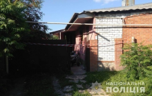 На Харківщині сталося жахливе самогубство двох братів