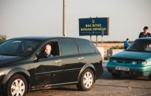 Зеленский анонсировал упрощение выдачи переселенцам разрешений на посещение Крыма