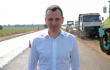 Юрій Голик: Всі дороги України мають бути ідеальними