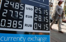 Гривня «відвоювала» в долара 3 копійки