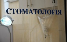 Стала синього кольору: під Києвом за загадкових обставин померла 5-річна дівчинка