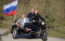 Ukraine's Foreign Ministry strongly protests against Putin's recent visit to Russia-occupied Crimea