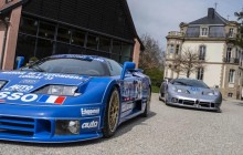 Новый гиперкар Bugatti может стать самым мощным в истории марки