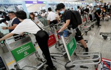 В Гонконге из-за протестов остановлено движение поездов в аэропорт