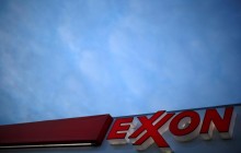 Exxon Mobil может уйти из Северного моря после 50 лет работы - СМИ