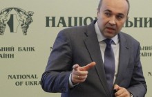 Подельник Гонтаревой и Курченко Приходько "рвется в парламент" по округу №210 – журналист