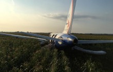 Аварійна посадка літака в Підмосков'ї: кількість постраждалих зросла до 23 (фото)