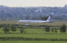 Аварійна посадка літака в Підмосков'ї: половина пасажирів відмовилися летіти в Крим