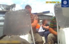 На Дніпропетровщині чоловіки привезли знайому на острів, сіли у човен і поплили геть (відео)