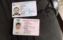 Нападники на Купрія забули сумку з документами, тікаючи з місця злочину - ЗМІ (фото)