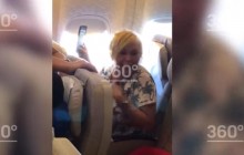 П'яна росіянка після скандалу обмочилася в літаку (відео)