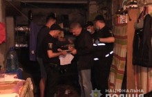 В Києві безхатько приревнував свою дівчину до товариша та зарізав його (відео)