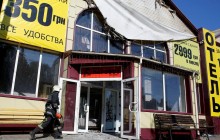 Встановлено особу сьомої жертви пожежі в одеському готелі «Токіо Стар»