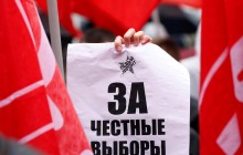 В Москве проходит очередная серия акций протеста (фото, видео)