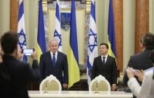 Зеленский призвал Израиль признать Голодомор актом геноцида