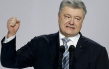 Суд дозволив ДБР отримати доступ до даних паспортів Порошенка
