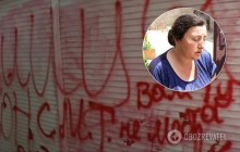 ЗМІ дізналися, як живе сім'я вбивці Даші Лук'яненко після страшної трагедії
