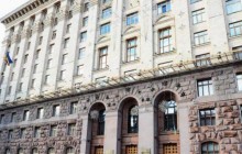 51% киян оцінили життя у Києві як комфортне і майже 70% пишаються столицею – КМДА