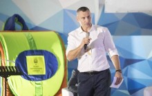 Кличко віддав ще мільярд гривень компанії "смотрящего" Комарницького - журналіст