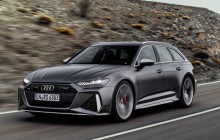 Audi представила новый 600-сильный универсал (фото)