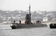 Минобороны РФ ищет подрядчика для утилизации "отжатой" в Крыму украинской подлодки