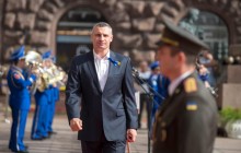 День прапору України: Кличко урочисто підняв український символ біля Київради