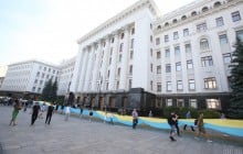 Украинцы начали больше доверять Раде и Кабмину – опрос