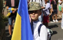 День Независимости Украины 2020: как отпразднуем и будет ли парад 24 августа
