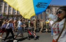 Свята в серпні: вихідні та святкові дні (календар)