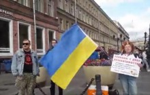 В центре Петербурга прошла серия пикетов ко Дню Независимости Украины (фото, видео)