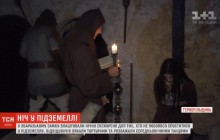 У середньовічному Збаразькому замку влаштували нічну екскурсію: гостей розважали тортурами та привидами (відео)