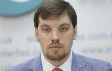 Кандидатуру Алексея Гончарука на пост премьер-министра внесли в Раду