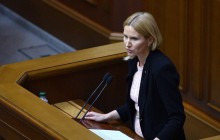 "Батькивщина" снова предложила кандидатуру Кондратюк на должность вице-спикера