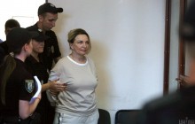 Богатырева вышла из СИЗО
