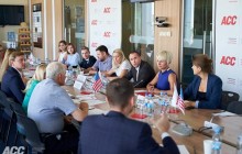 Голова ДАБІ провів зустріч з членами Американської торговельної палати в Україні