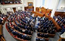 Зеленський пропонує Раді скоротити державне фінансування партій