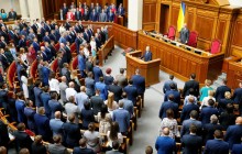 New Verkhovna Rada: Ukrainian legislators sworn in (Photo)