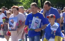 Иловайская трагедия пять лет спустя: в Днепре чтили память погибших бойцов