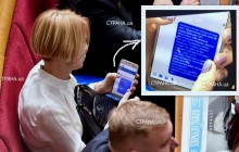 Папарацци сняли переписку нардепа из СН: Авакова оставляют из-за Порошенко, который якобы готовит переворот (фото)