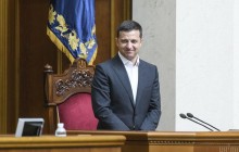 Зеленский предлагает ужесточить требования для кандидатов на должность генпрокурора и переименовать ГПУ