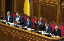 Süddeutsche Zeitung: Парламент Украины взял молниеносный старт, но это еще не хорошее управление