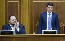 Разумков закрыл первую сессию Верховной Рады девятого созыва
