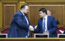 Зеленский заменил Разумкова в составе СНБО Стефанчуком