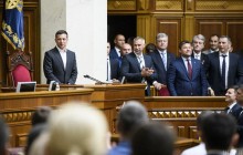 Полный текст выступления президента Зеленского: Рада этого созыва войдет в историю. Вопрос один: как именно?