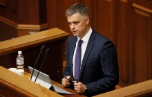 MH17 suspect Tsemakh's extradition to Russia forced step – Ukraine's FM Prystaiko