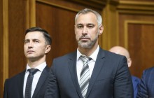 Рябошапка назвал основной приоритет Генпрокуратуры на ближайшие годы
