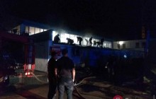 В Одессе горел физкультурно-спортивный комплекс (фото)