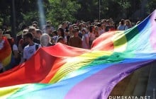 В Одессе стартовал Марш равенства, есть первые задержанные (фото, видео)